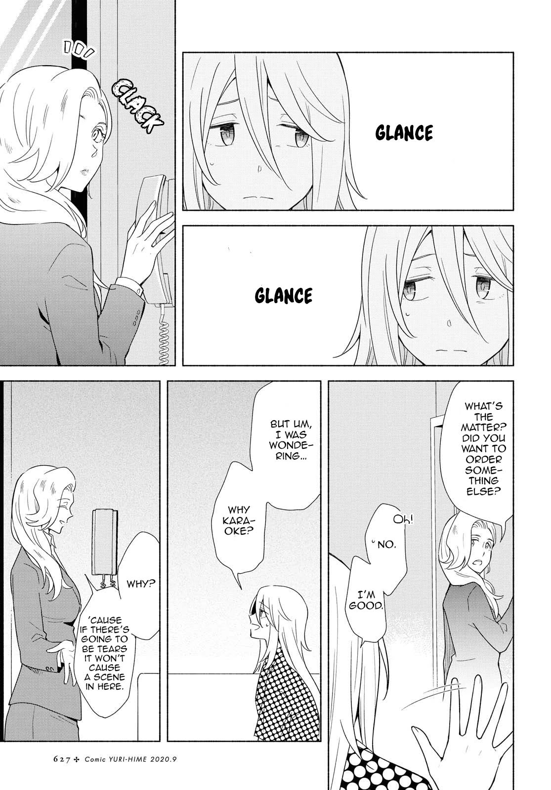 This Love That Won't Reach Chapter 35 page 3 - Chapter 35: Each other's truths