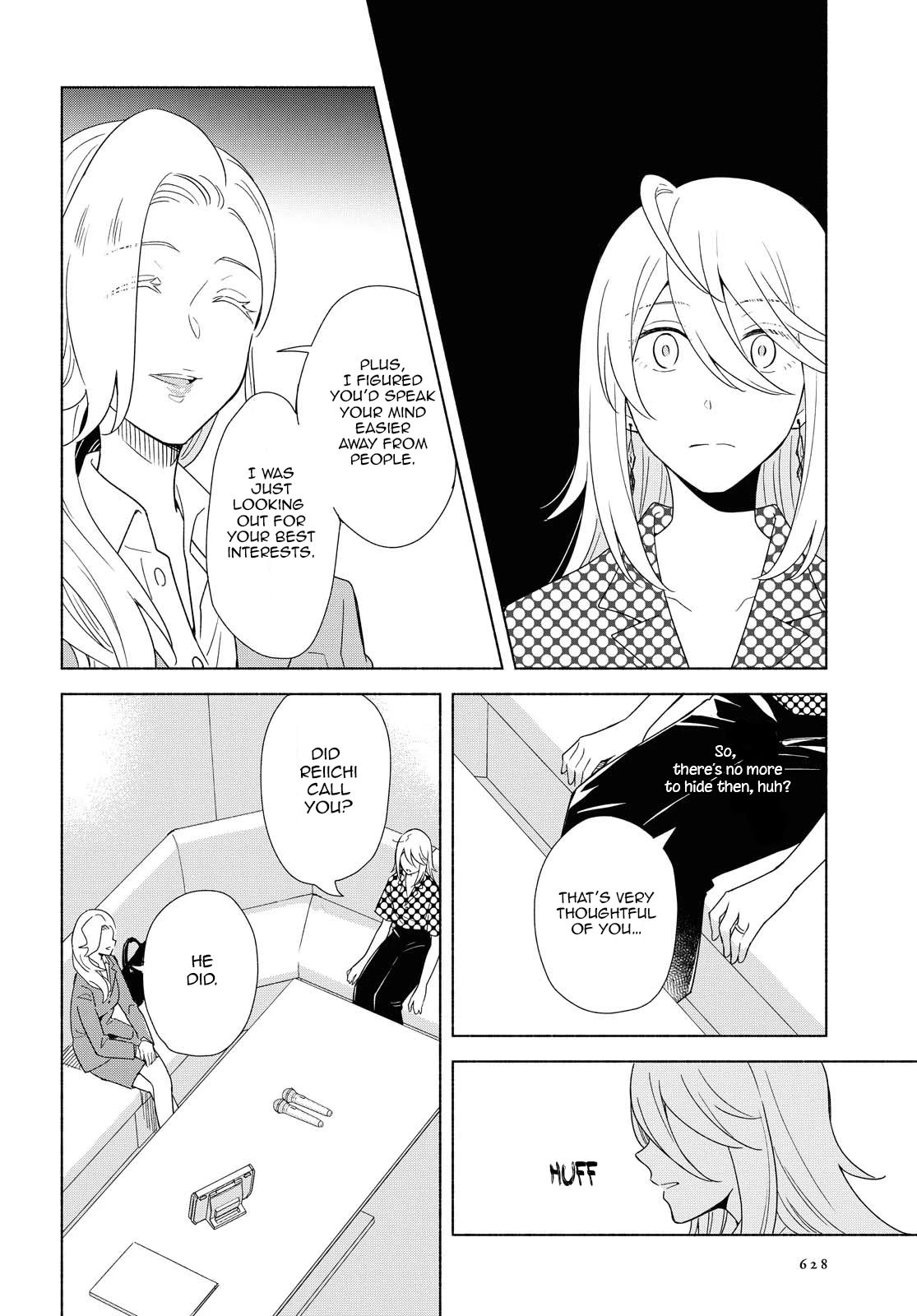 This Love That Won't Reach Chapter 35 page 4 - Chapter 35: Each other's truths