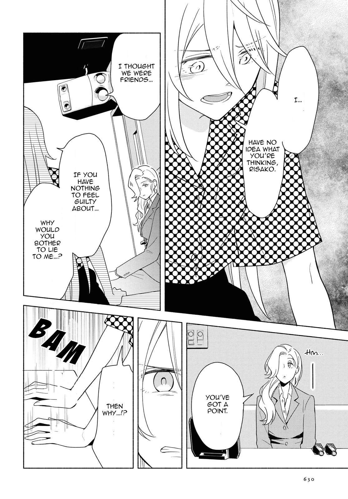 This Love That Won't Reach Chapter 35 page 6 - Chapter 35: Each other's truths