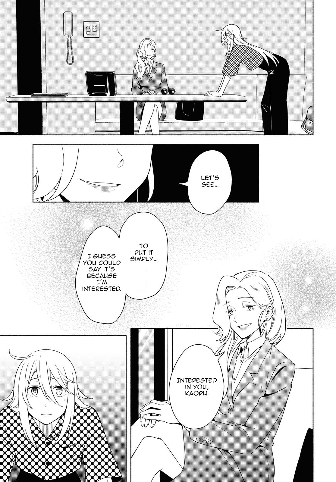 This Love That Won't Reach Chapter 35 page 7 - Chapter 35: Each other's truths