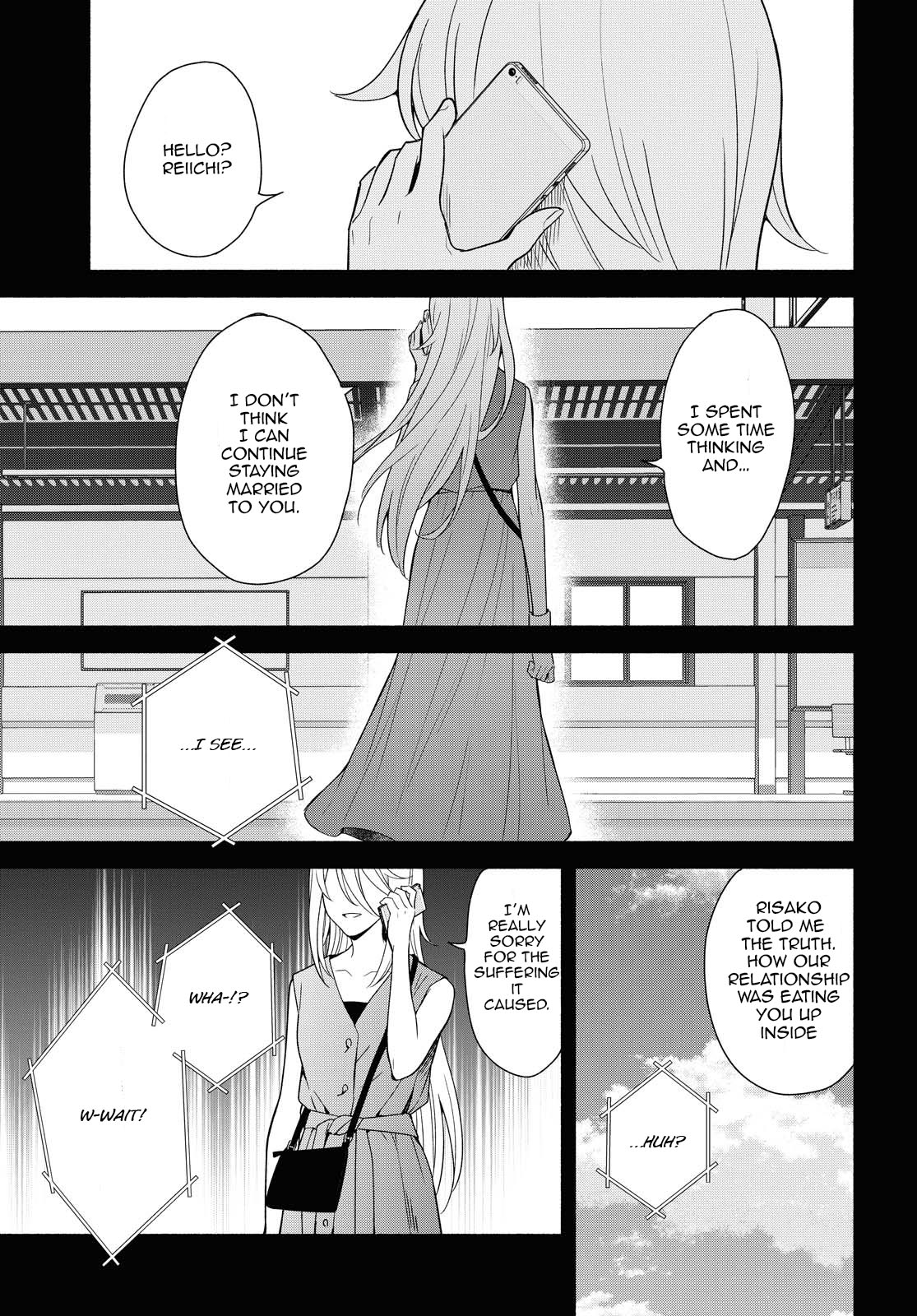 This Love That Won't Reach Chapter 36 page 1 - Chapter 36: Your feelings are my feelings