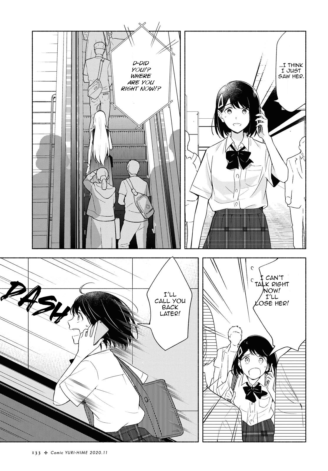 This Love That Won't Reach Chapter 36 page 11 - Chapter 36: Your feelings are my feelings