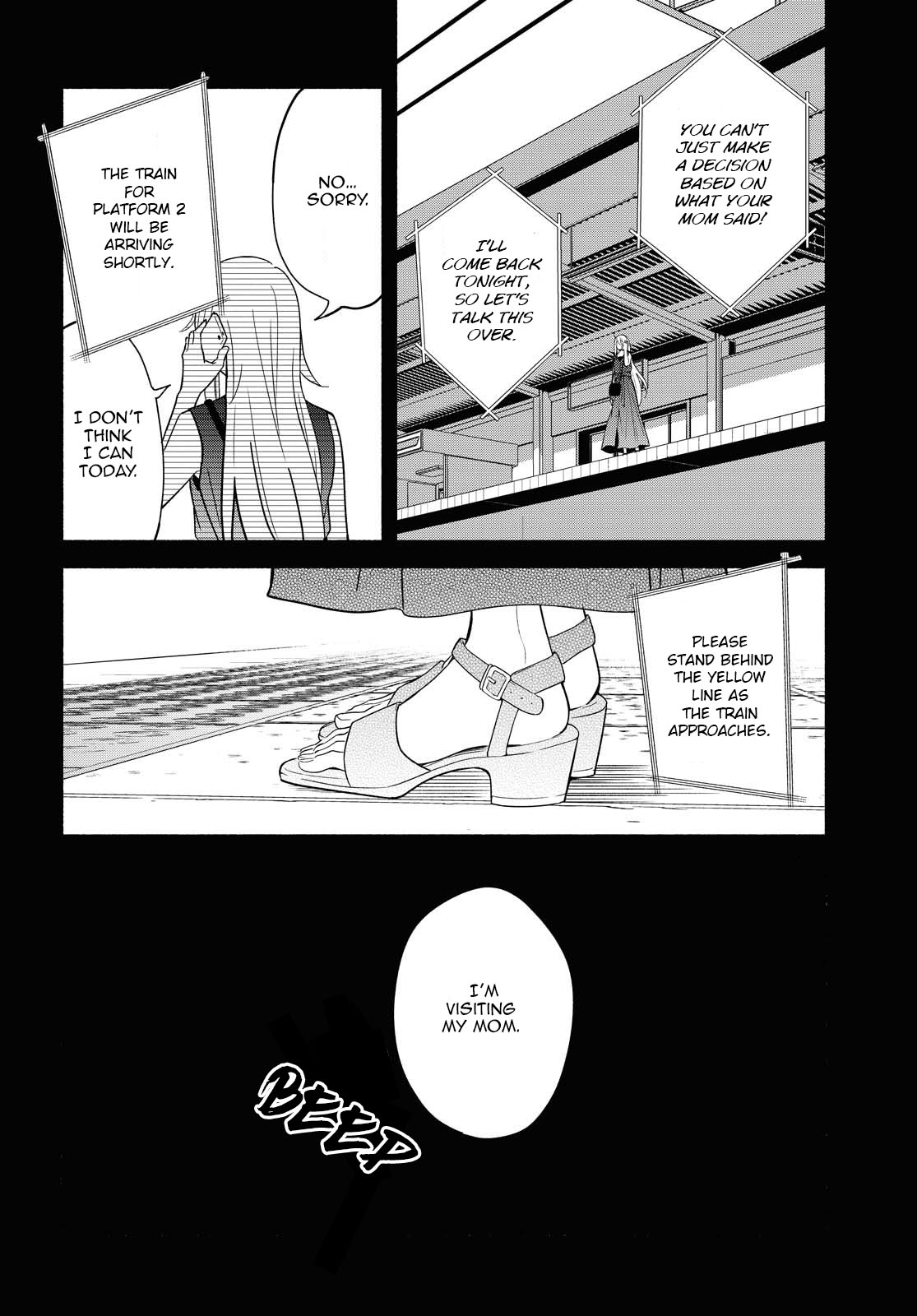 This Love That Won't Reach Chapter 36 page 2 - Chapter 36: Your feelings are my feelings