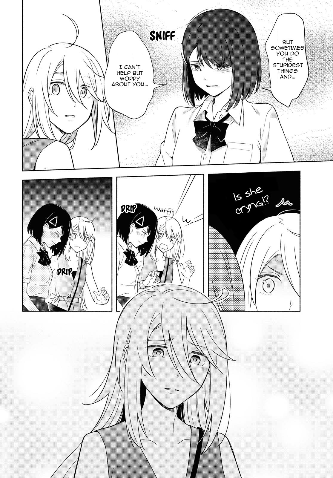 This Love That Won't Reach Chapter 36 page 20 - Chapter 36: Your feelings are my feelings
