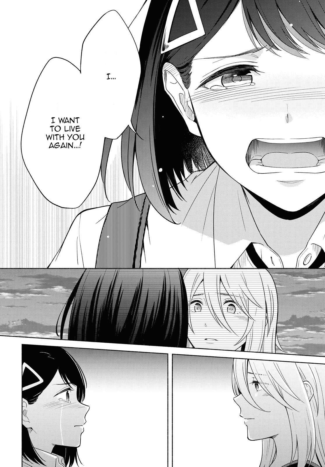 This Love That Won't Reach Chapter 36 page 31 - Chapter 36: Your feelings are my feelings