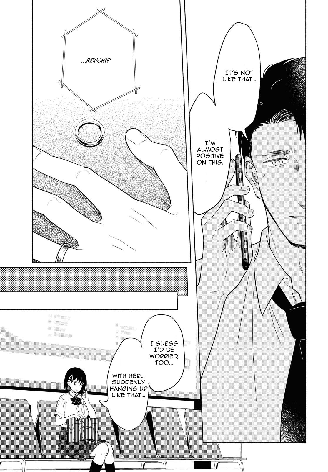 This Love That Won't Reach Chapter 36 page 7 - Chapter 36: Your feelings are my feelings