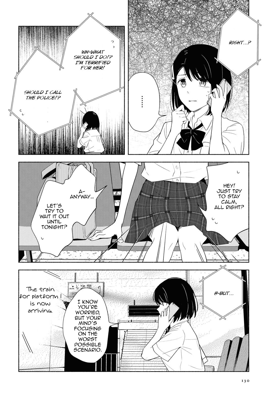 This Love That Won't Reach Chapter 36 page 8 - Chapter 36: Your feelings are my feelings