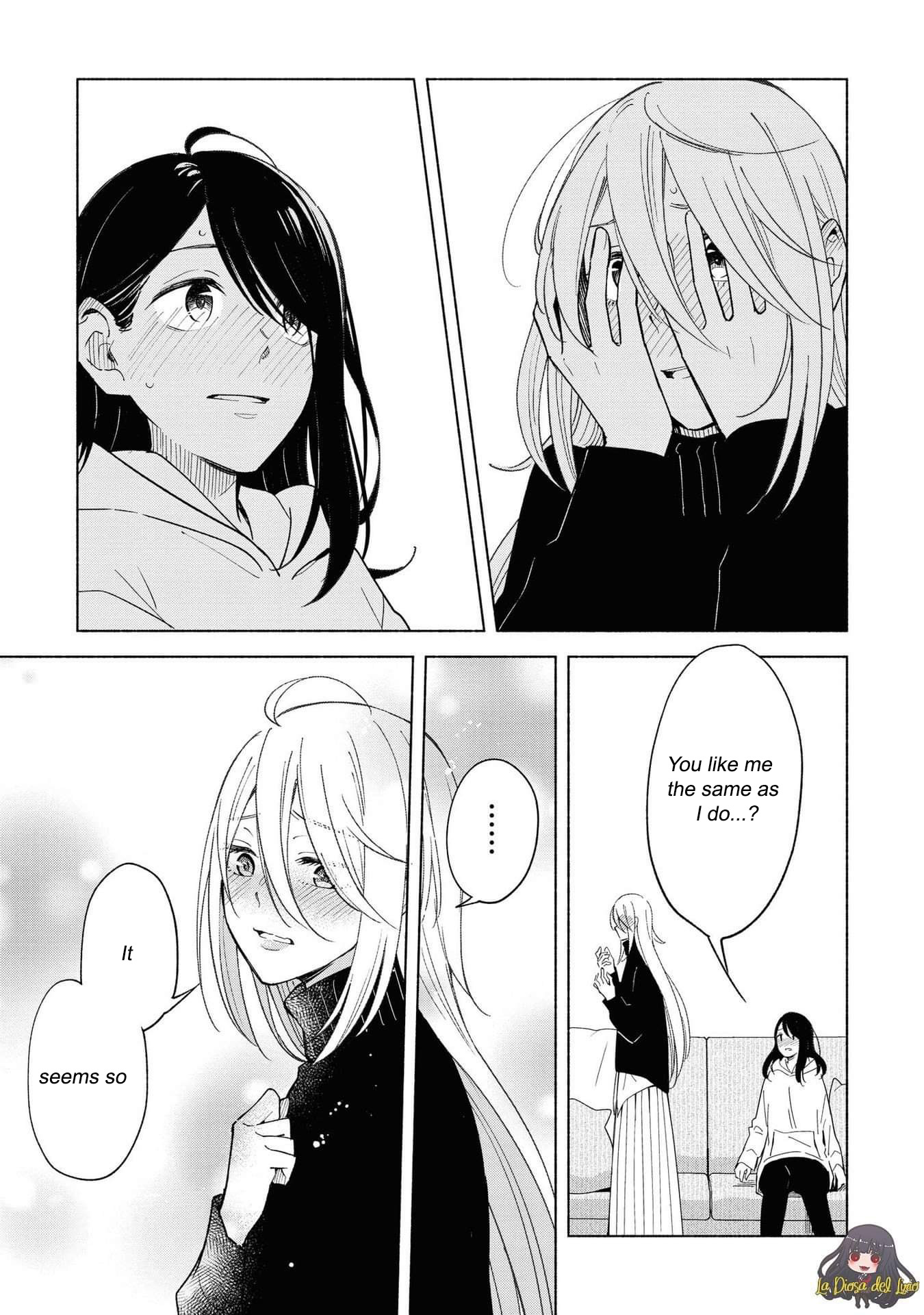 This Love That Won't Reach Chapter 37.5 page 16 - Chapter 37.5: Epilogue