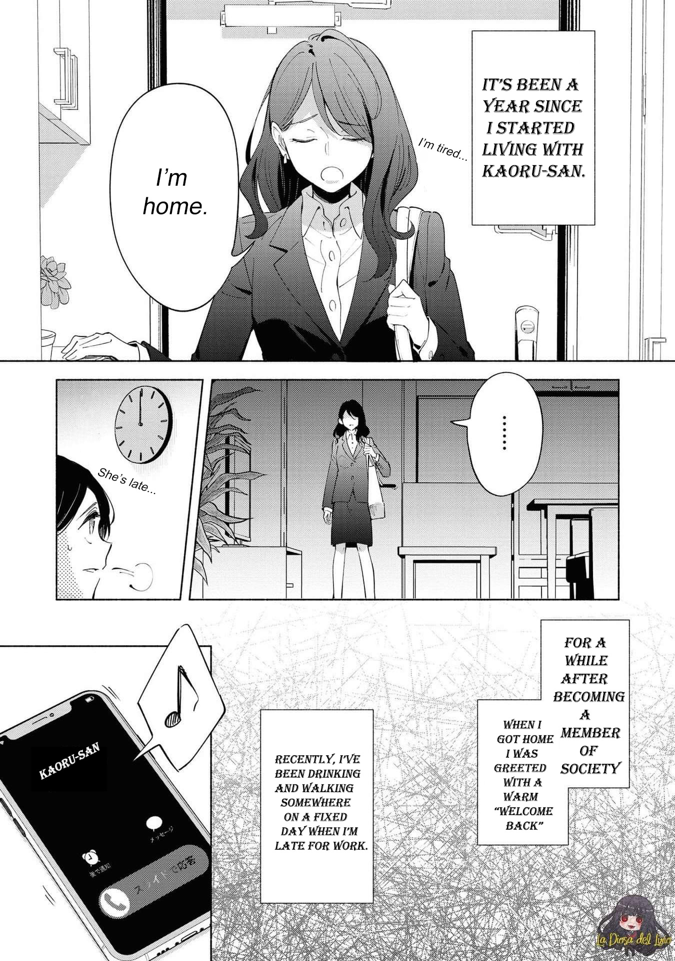 This Love That Won't Reach Chapter 37.5 page 2 - Chapter 37.5: Epilogue