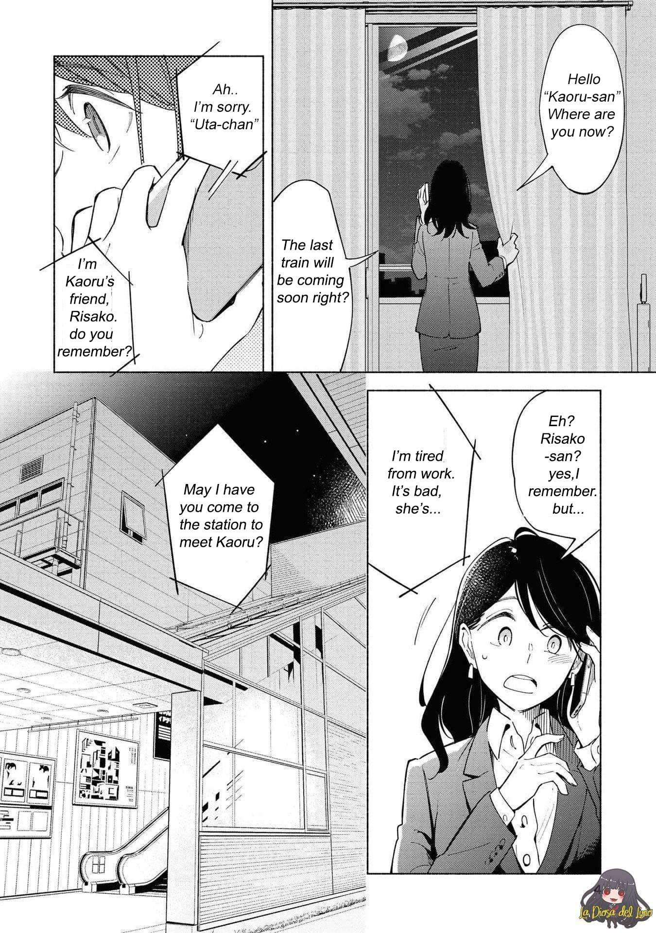 This Love That Won't Reach Chapter 37.5 page 3 - Chapter 37.5: Epilogue