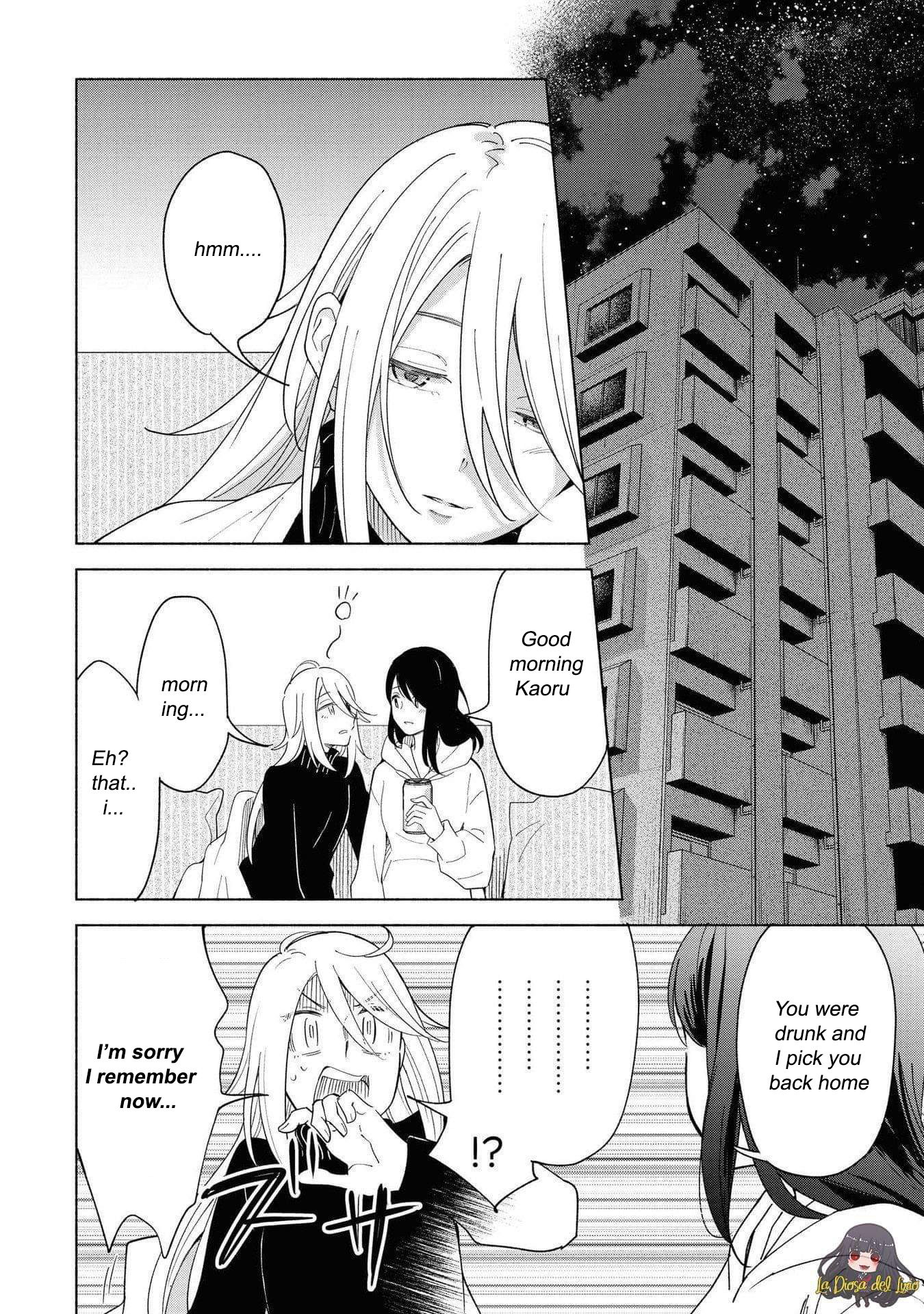 This Love That Won't Reach Chapter 37.5 page 7 - Chapter 37.5: Epilogue