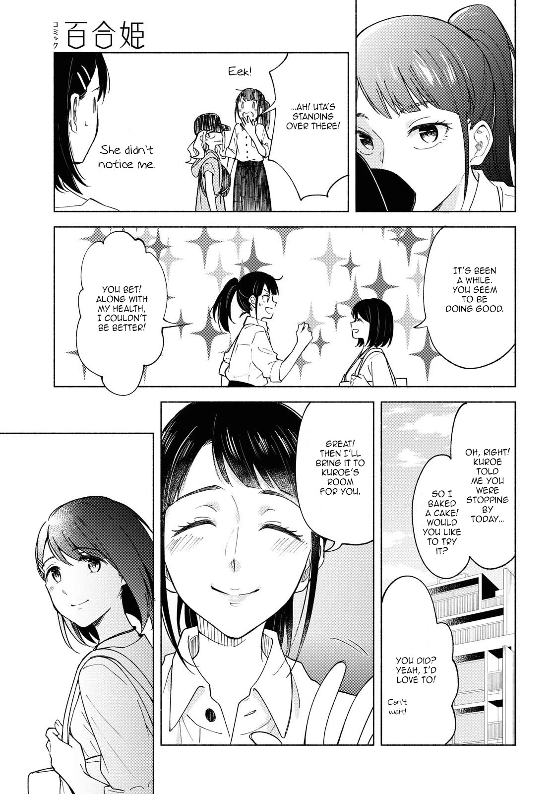 This Love That Won't Reach Chapter 37 page 13 - Chapter 37 [END]