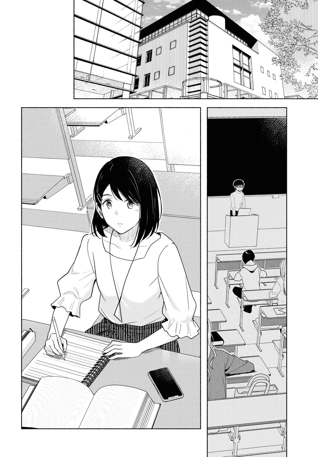 This Love That Won't Reach Chapter 37 page 8 - Chapter 37 [END]