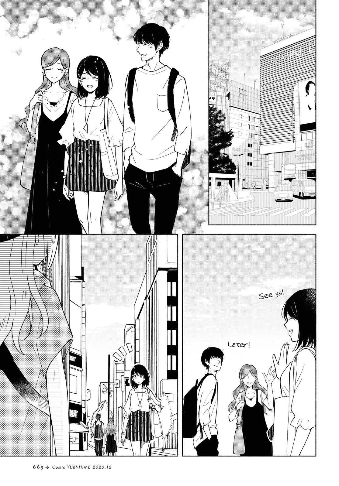 This Love That Won't Reach Chapter 37 page 9 - Chapter 37 [END]