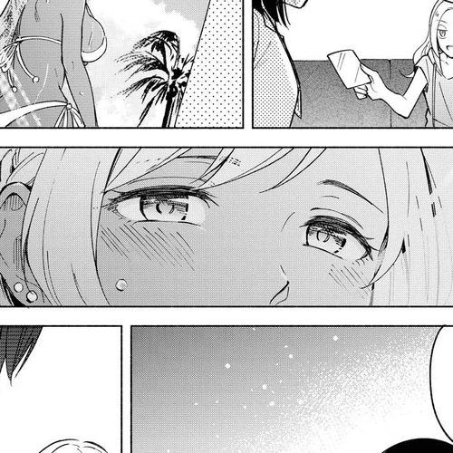 This Love That Won't Reach Chapter 37 [END] cover