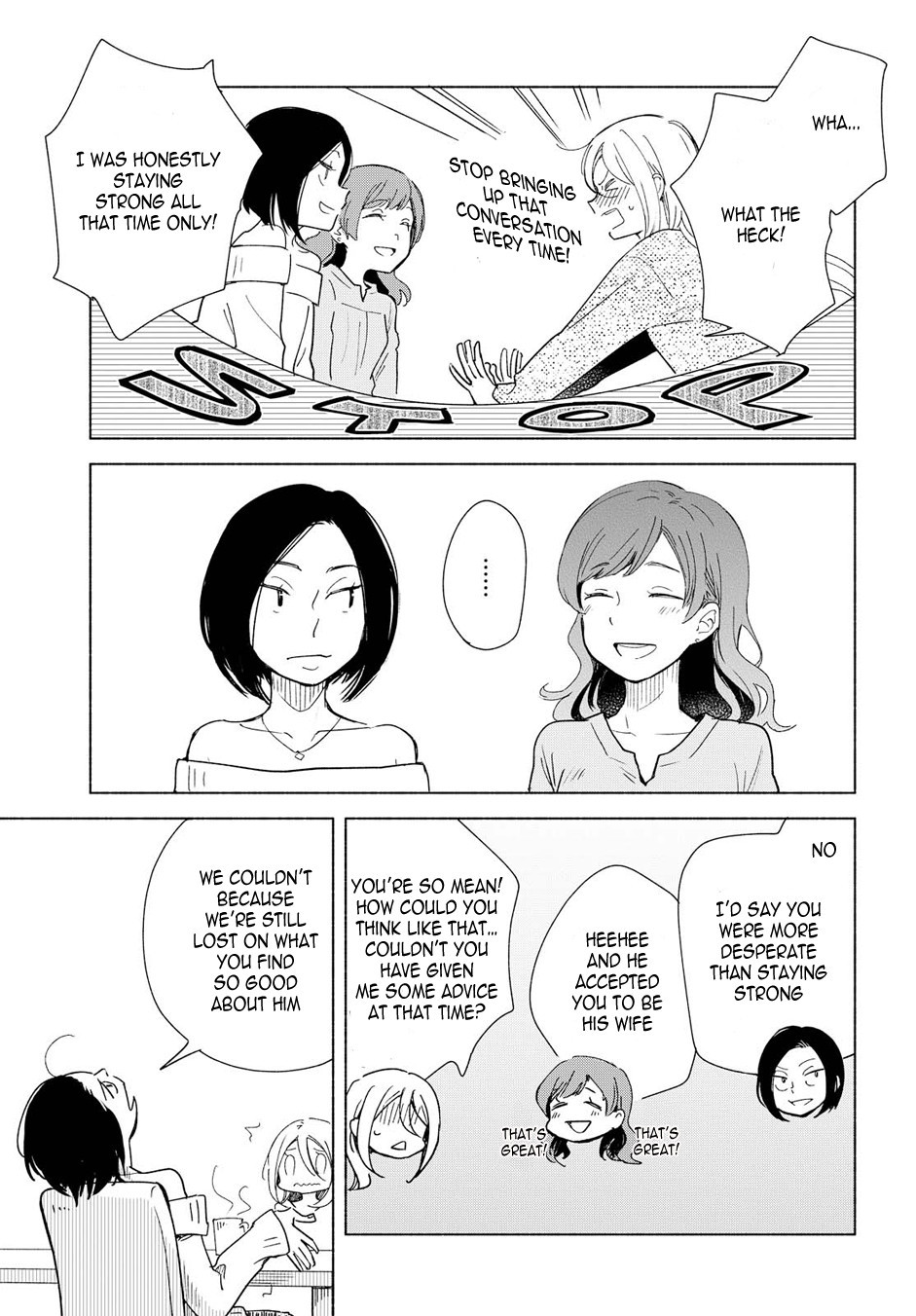 This Love That Won't Reach Chapter 4 page 11 - Chapter 4
