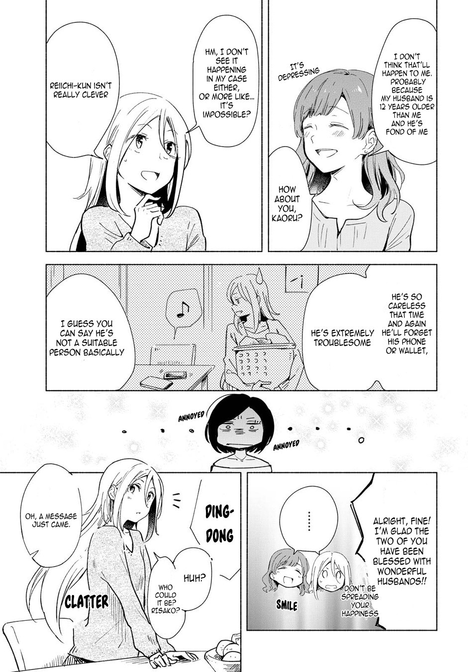 This Love That Won't Reach Chapter 4 page 15 - Chapter 4