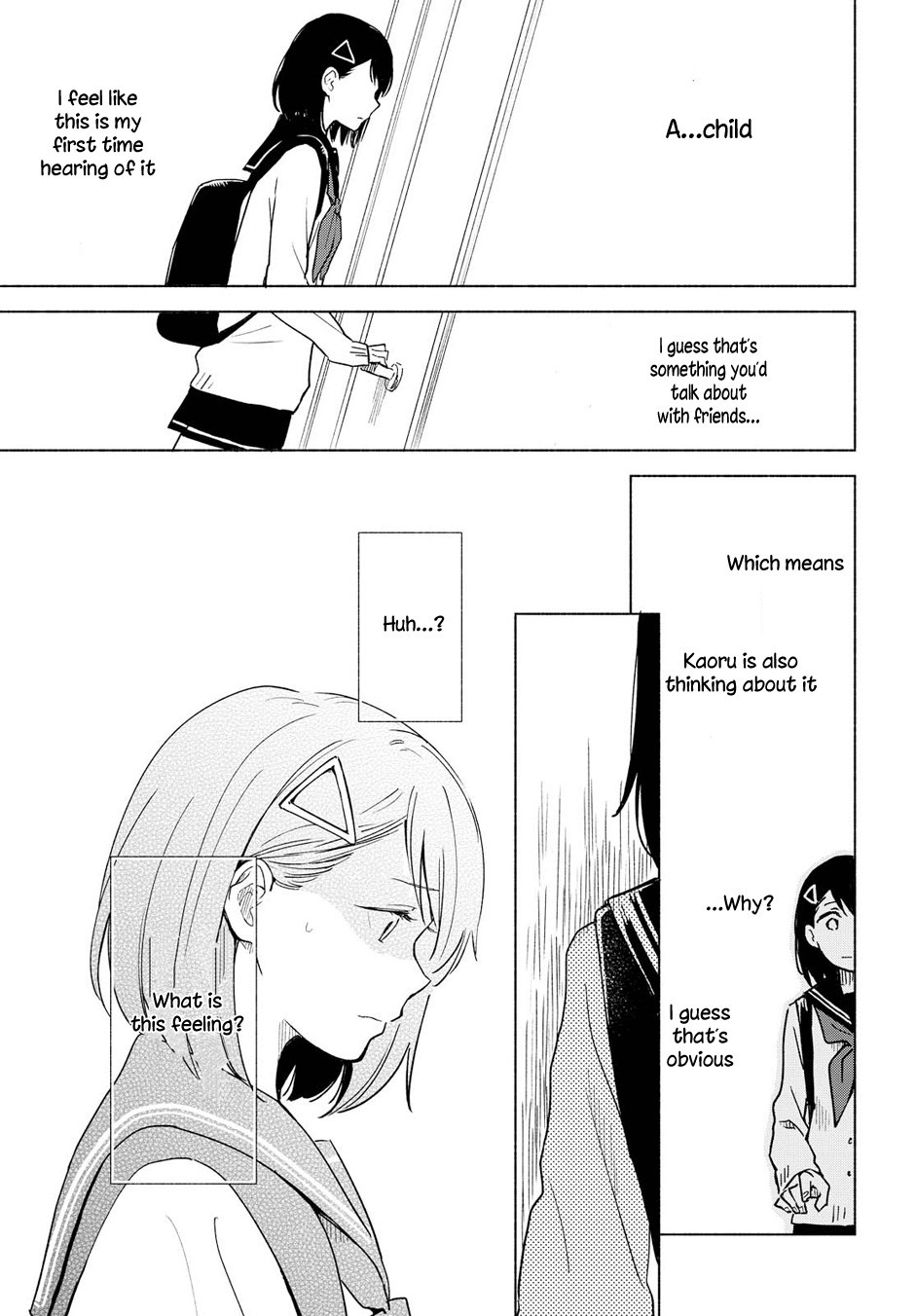 This Love That Won't Reach Chapter 4 page 21 - Chapter 4