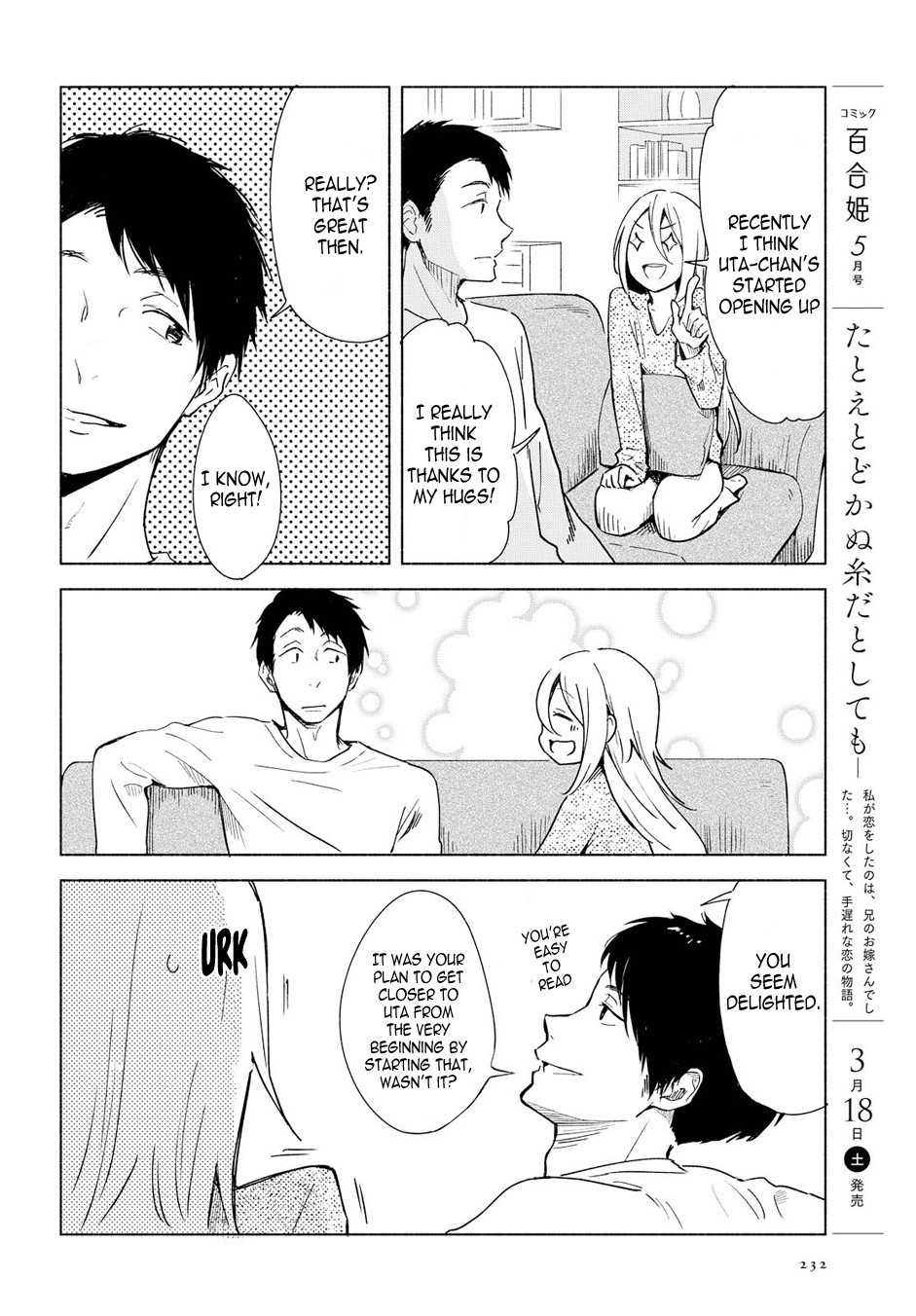 This Love That Won't Reach Chapter 4 page 24 - Chapter 4