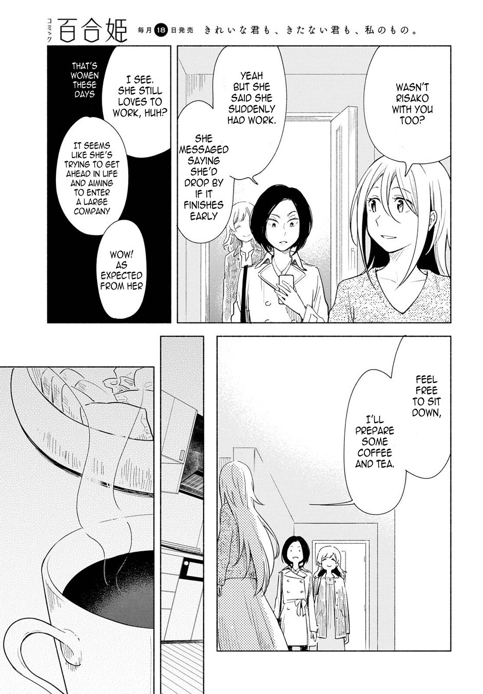 This Love That Won't Reach Chapter 4 page 9 - Chapter 4