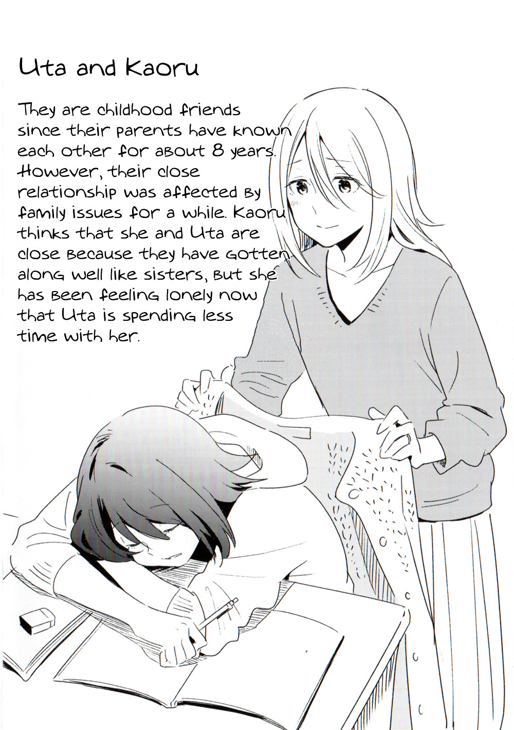 This Love That Won't Reach Chapter 5.6 page 3 - Chapter 5.6: Extra
