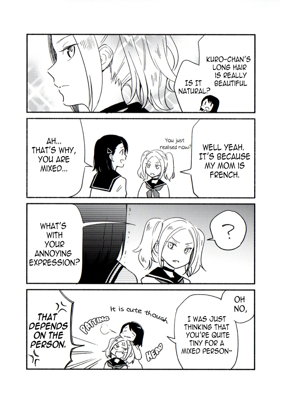 This Love That Won't Reach Chapter 5.6 page 5 - Chapter 5.6: Extra