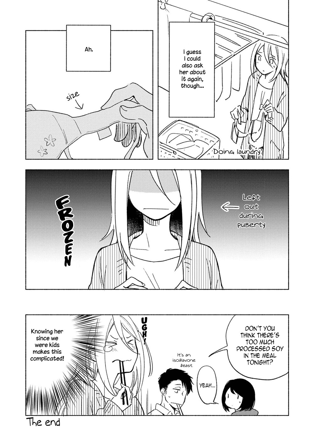 This Love That Won't Reach Chapter 5.7 page 2 - Chapter 5.7: special