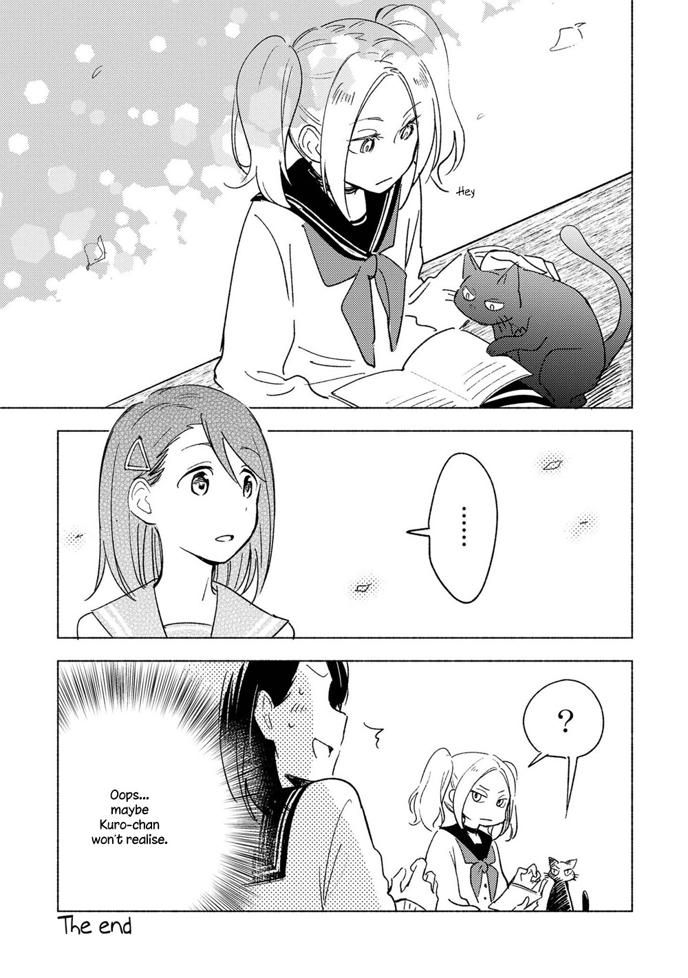 This Love That Won't Reach Chapter 5.7 page 4 - Chapter 5.7: special