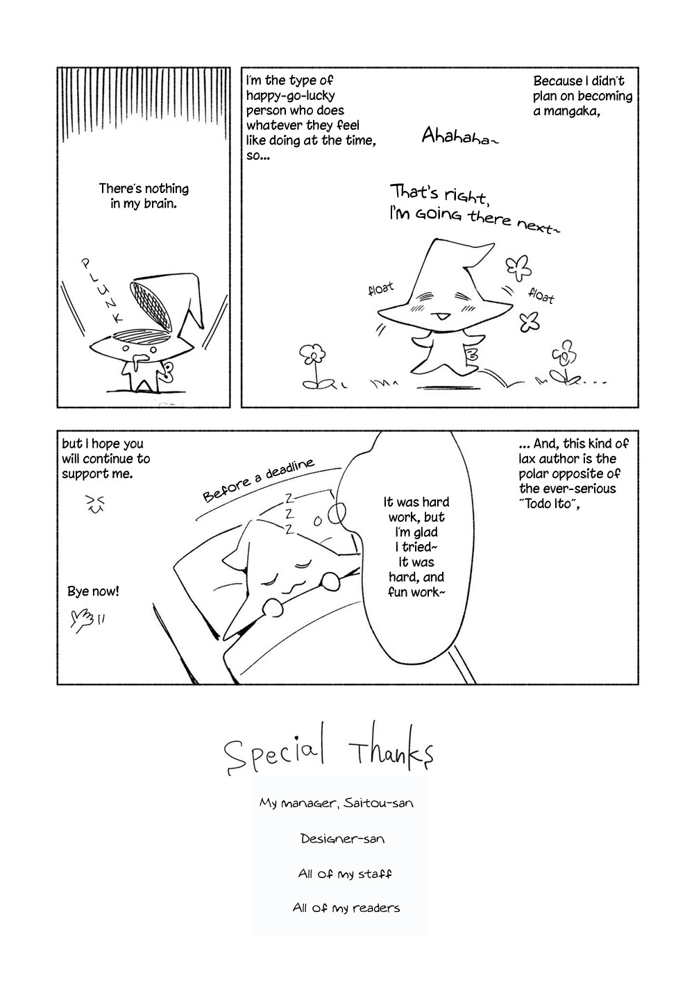 This Love That Won't Reach Chapter 5.7 page 6 - Chapter 5.7: special