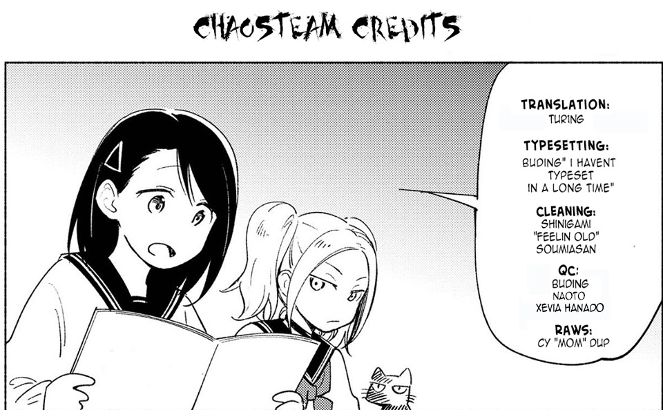 This Love That Won't Reach Chapter 5.7 page 7 - Chapter 5.7: special