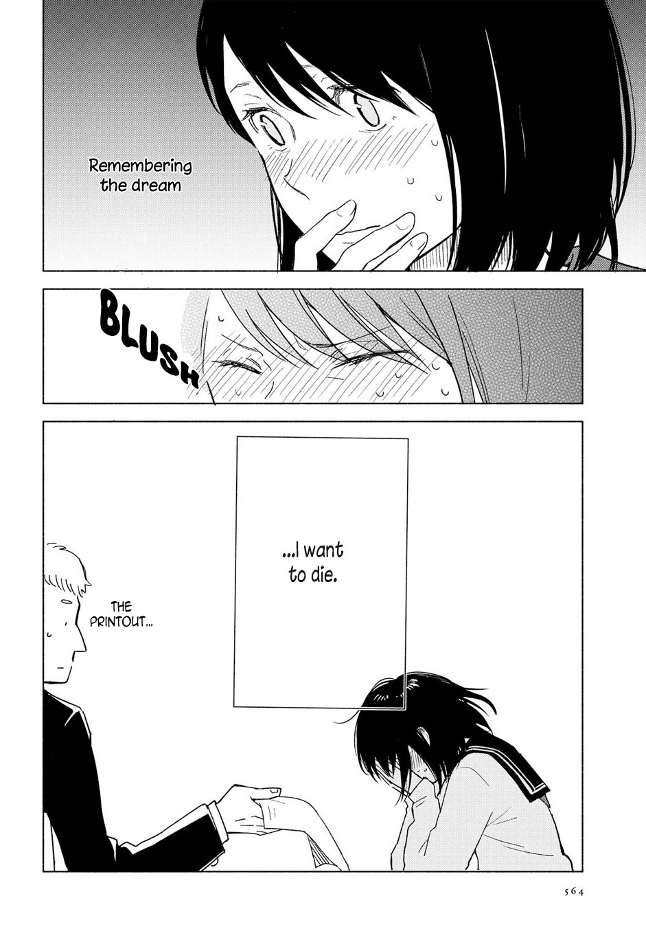 This Love That Won't Reach Chapter 5 page 12 - Chapter 5