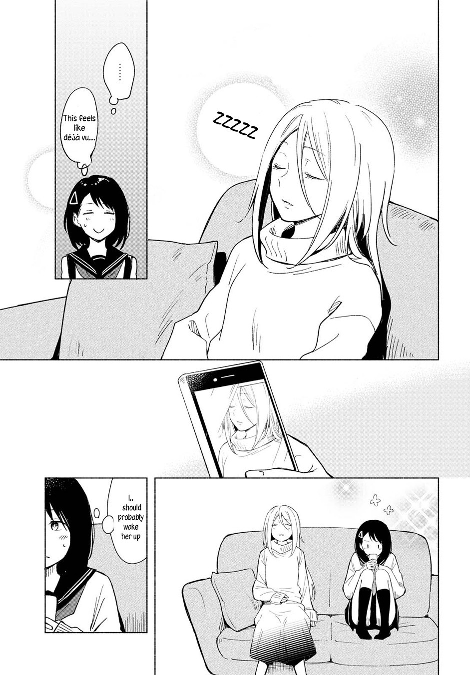This Love That Won't Reach Chapter 5 page 17 - Chapter 5
