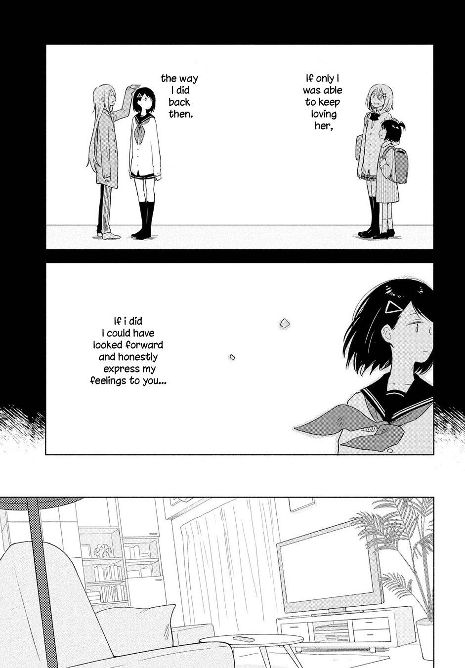 This Love That Won't Reach Chapter 5 page 3 - Chapter 5
