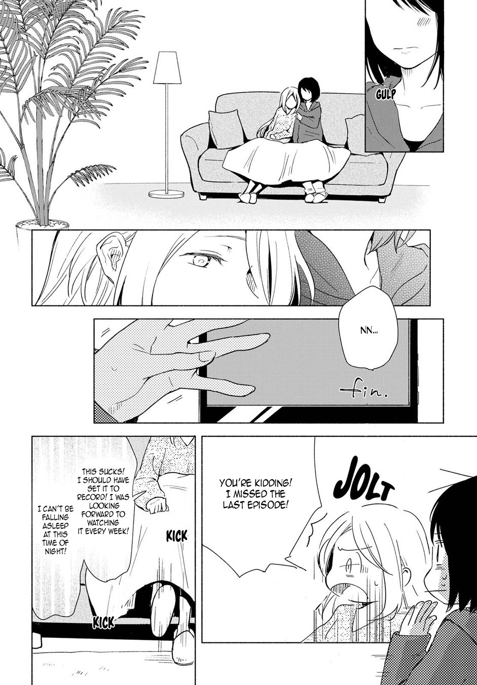 This Love That Won't Reach Chapter 5 page 4 - Chapter 5