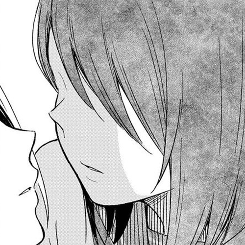 This Love That Won't Reach Chapter 5 cover
