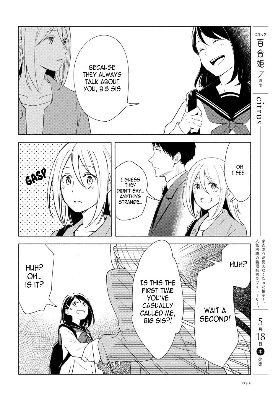 This Love That Won't Reach Chapter 6 page 24 - Chapter 6