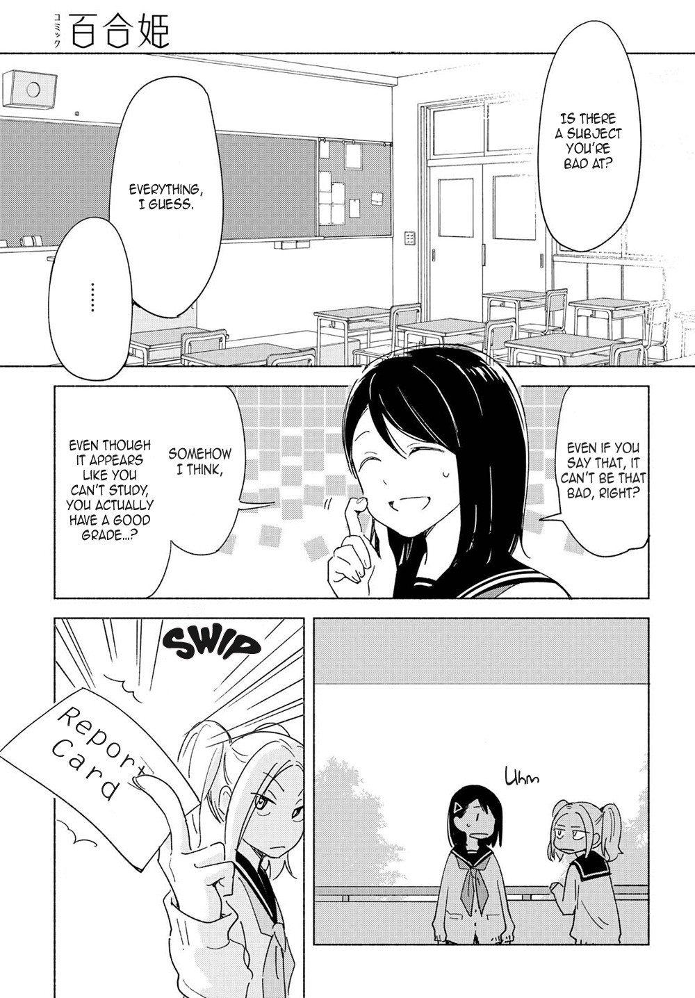 This Love That Won't Reach Chapter 7 page 13 - Chapter 7