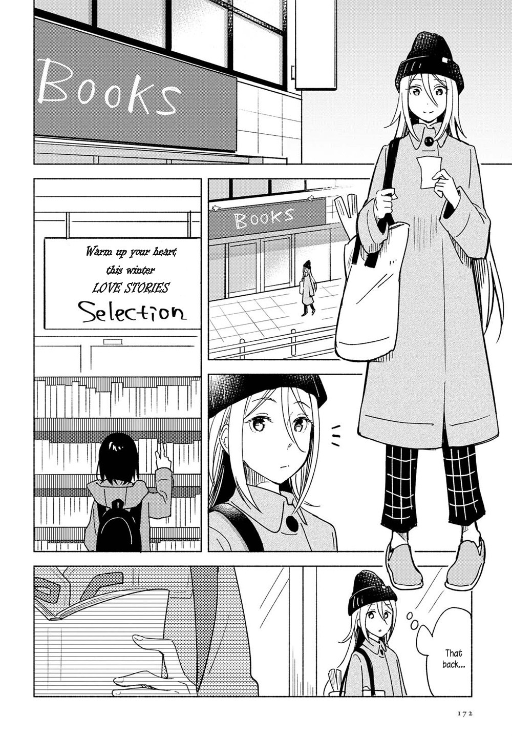 This Love That Won't Reach Chapter 7 page 2 - Chapter 7
