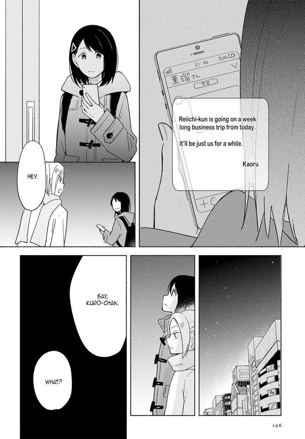 This Love That Won't Reach Chapter 7 page 26 - Chapter 7
