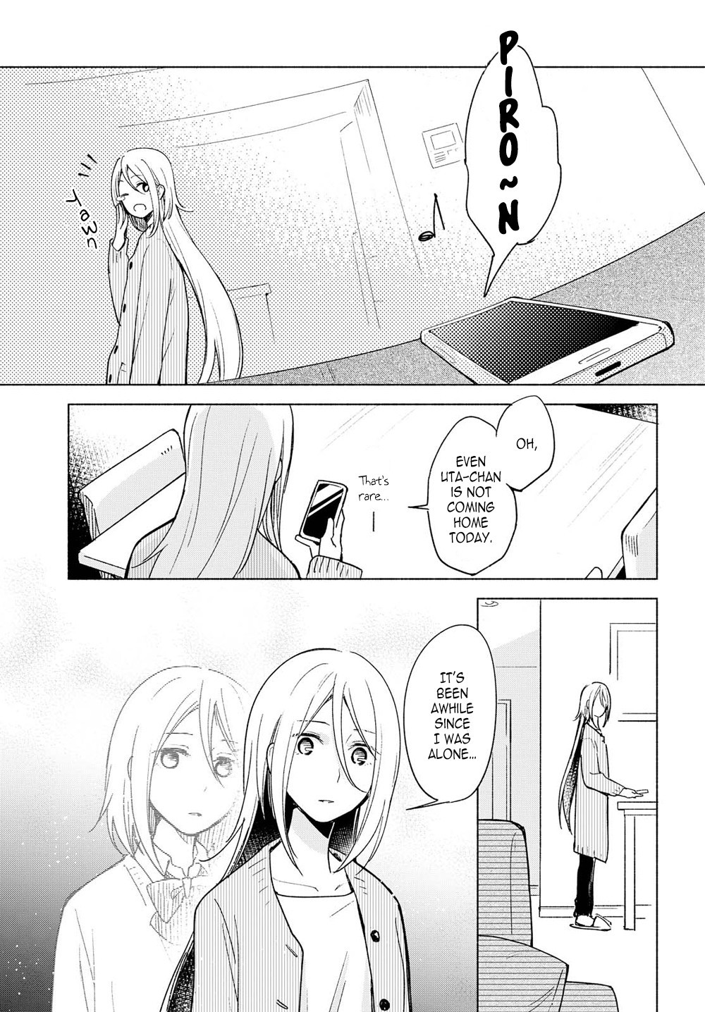 This Love That Won't Reach Chapter 8 page 1 - Chapter 8