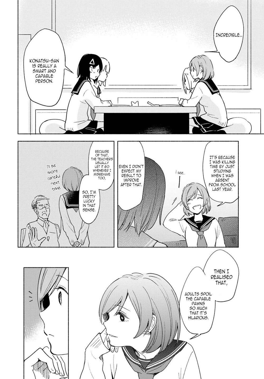 This Love That Won't Reach Chapter 8 page 14 - Chapter 8