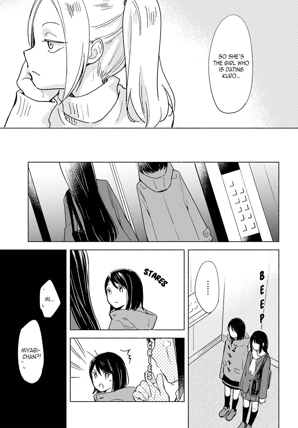This Love That Won't Reach Chapter 8 page 19 - Chapter 8