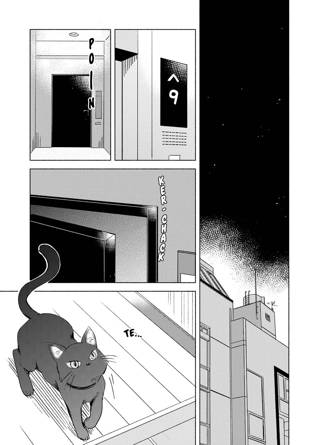 This Love That Won't Reach Chapter 8 page 3 - Chapter 8