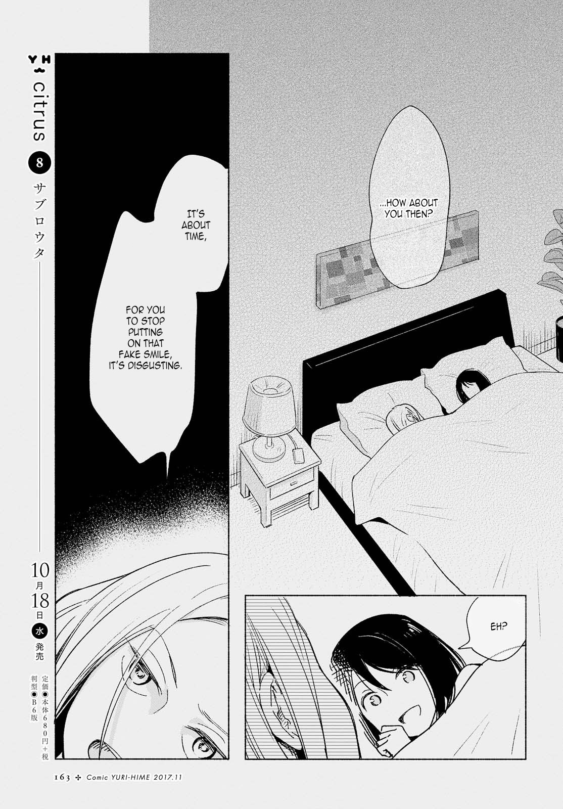 This Love That Won't Reach Chapter 9 page 15 - Chapter 9