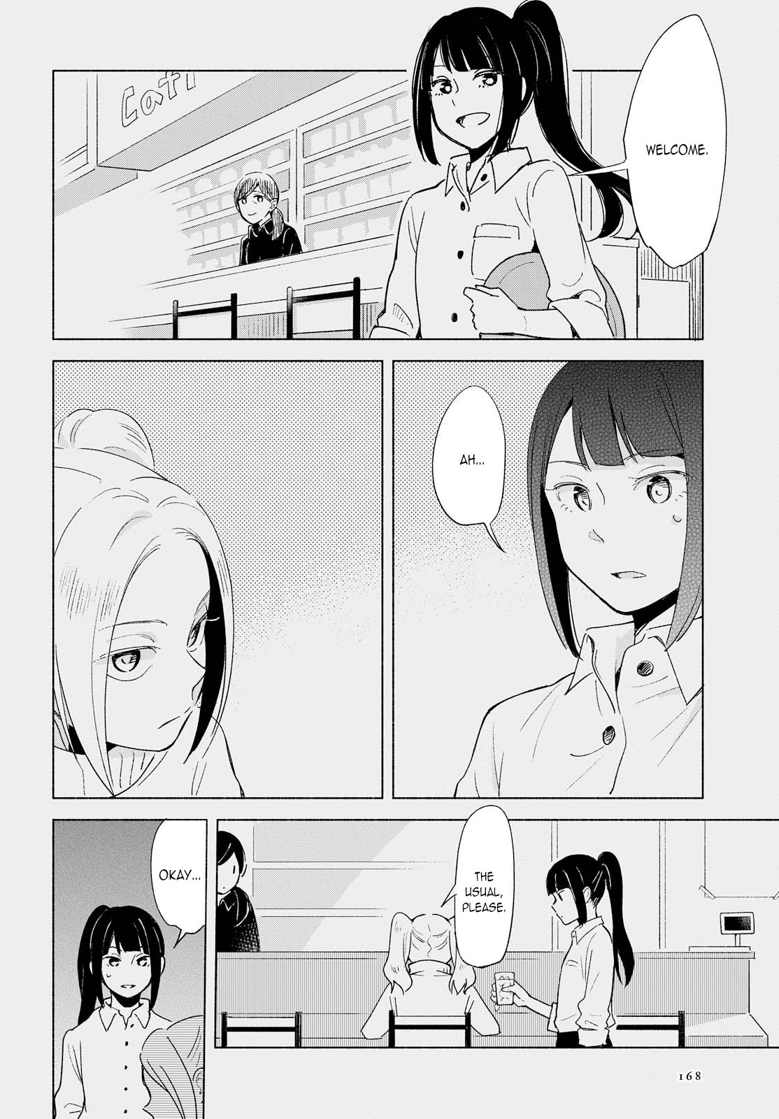 This Love That Won't Reach Chapter 9 page 20 - Chapter 9