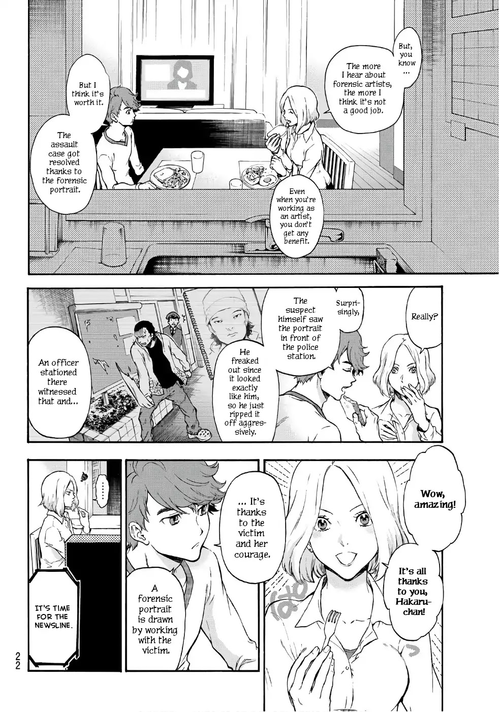 This Man Chapter 1 page 12 - Chapter 1: Portrait Of A Man