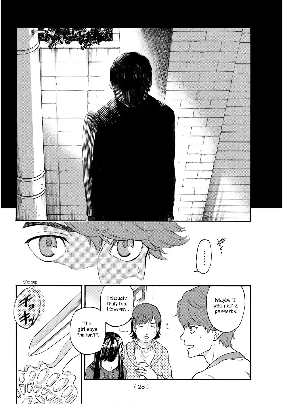 This Man Chapter 1 page 18 - Chapter 1: Portrait Of A Man
