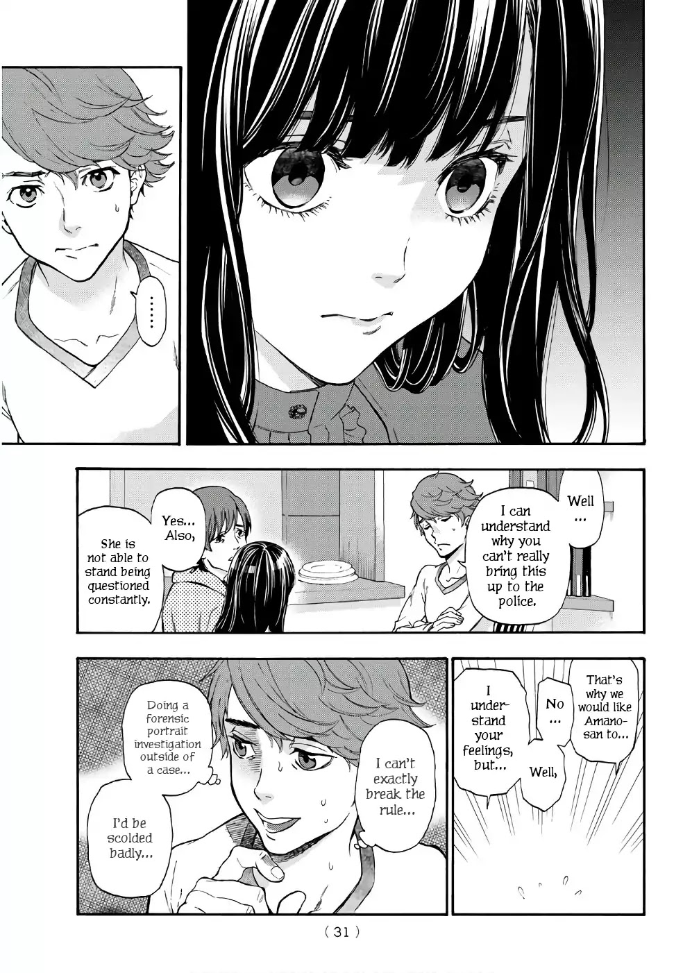 This Man Chapter 1 page 21 - Chapter 1: Portrait Of A Man