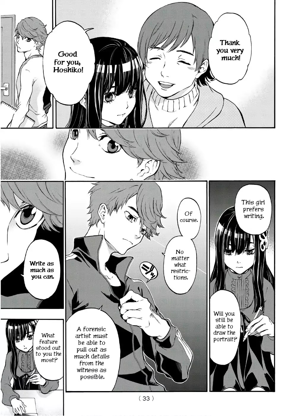 This Man Chapter 1 page 23 - Chapter 1: Portrait Of A Man