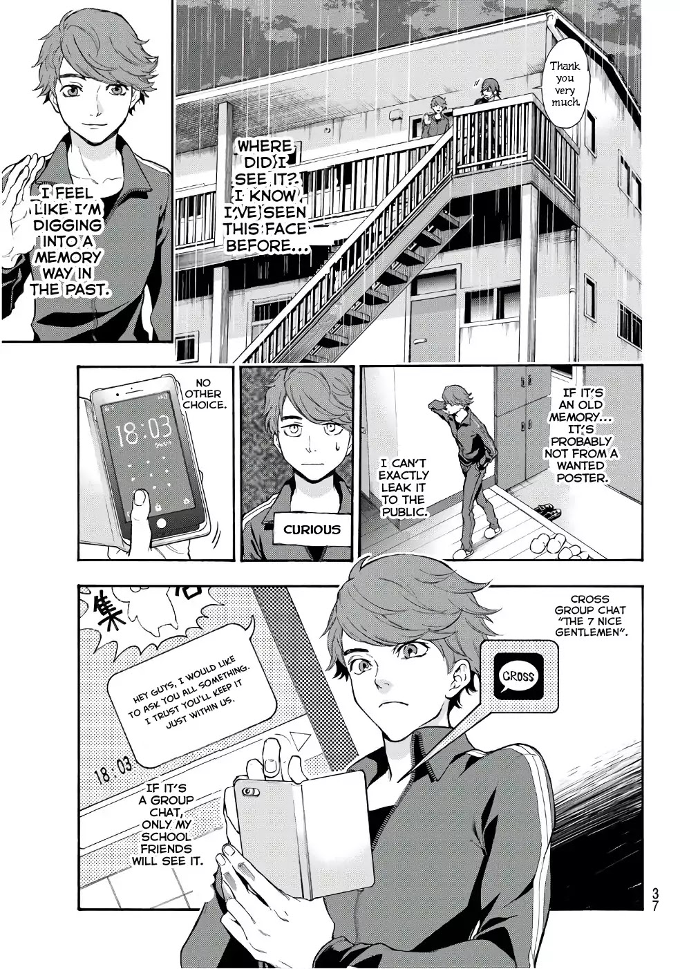 This Man Chapter 1 page 27 - Chapter 1: Portrait Of A Man